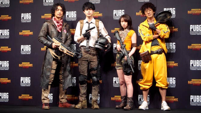 TVCM記念クレートも近日配信予定！斎藤工さん・清野菜名さんら出演『PUBG MOBILE』CM発表会