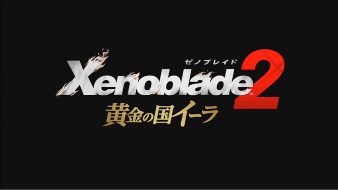 新ストーリー『ゼノブレイド2 黄金の国イーラ』が発表―公式サイトも公開【E3 2018】【UPDATE】