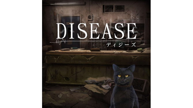 スイッチ『Disease -ディジーズ-』発表─現実と幻覚世界を行き交い、謎めく病院の真相を突き止めろ！