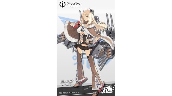 『アズールレーン』戦艦「ネバダ」に改造実装が決定―雰囲気はまるで西部劇のガンマン！