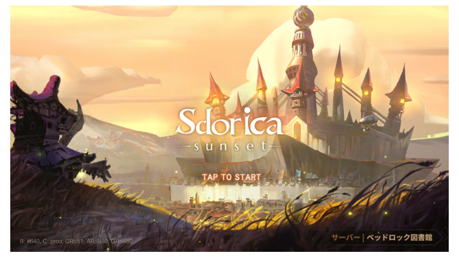 5つの視点から見る『Sdorica』の魅力―“Rayark＝リズムゲー”を覆すハイクオリティRPG