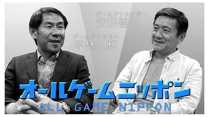 E3 2018を裏読みして総括。WHO「ゲーム依存症」認定の影響は？【オールゲームニッポン】