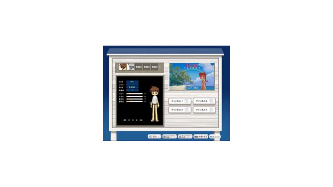 (c)BeTo Interactive Co., Ltd. Exclusive right to service in Japan Market for SE M&O. Japanese Version Character (c)SE M&O