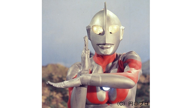 「ウルトラマン」(C)円谷プロ