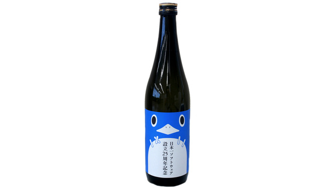 プリニーが日本酒に― 日本一ソフトウェア設立25周年を記念した「百十郎 黒面」が発売ッス！