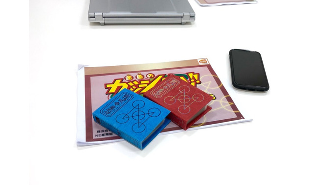 『金色のガッシュベル！！』最新作はカードゲームを再現？雷句誠先生が気になる画像を公開