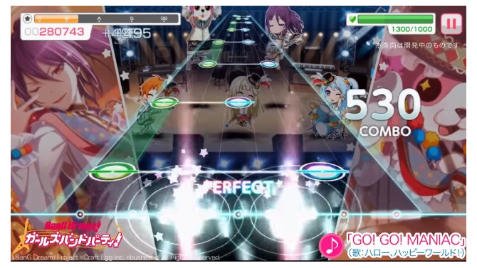 『バンドリ！』カバー楽曲「GO! GO! MANIAC」の一部プレイ動画が先行公開―原曲は「けいおん!!」の2期OP！