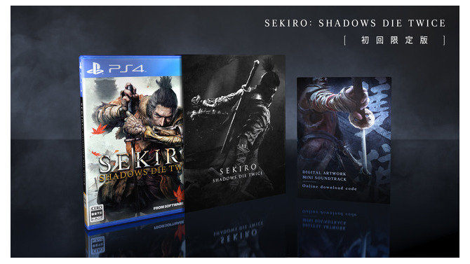 フロム新作戦国アクション『SEKIRO: SHADOWS DIE TWICE』予約受付開始！