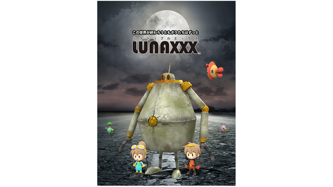 ピグミースタジオ、スイッチ『LUNAXXX』の発売直前版が体験できるブースを「TGS2018」に出展！