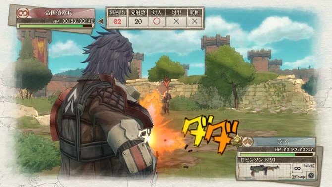 スイッチ版『戦場のヴァルキュリア4』「序盤体験版」が配信開始！製品版へのセーブデータ引き継ぎも可能