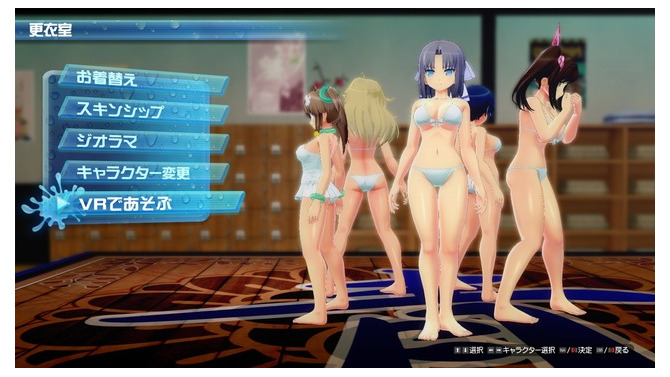 爆乳美少女シューター『閃乱カグラ Peach Beach Splash』PC版がVR対応！セールも開催に―アンチチート“VAC”も実装