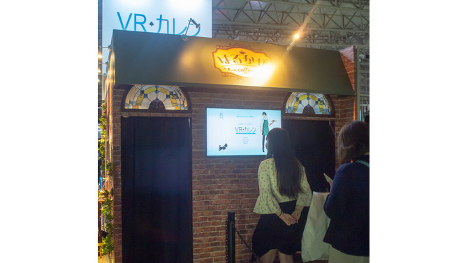 鎖骨の色気がスゴい『VRカレシ』は盛況！『Vカツ』でバーチャルアバター体験も可能なIVRブースレポ【TGS2018】