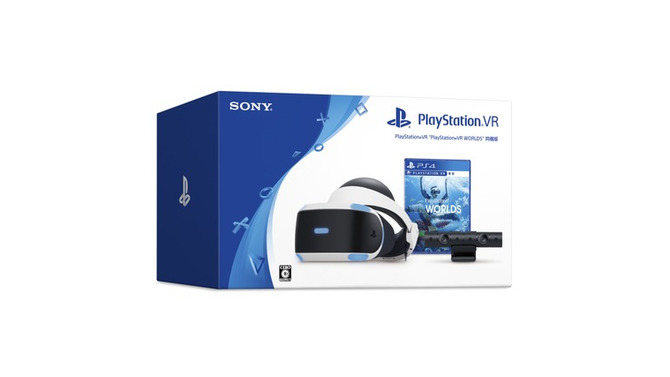 『PlayStation VR WORLDS』同梱版PS VR発売決定！価格は34,980円（税抜）に