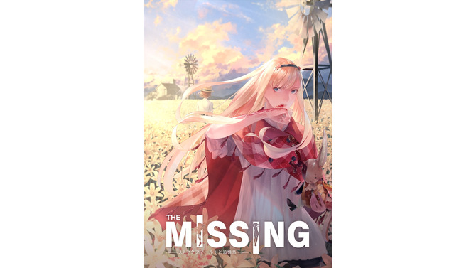 『The MISSING - J.J.マクフィールドと追憶島 -』配信開始！バラバラになった身体を引きずって進む先にあるものとは…