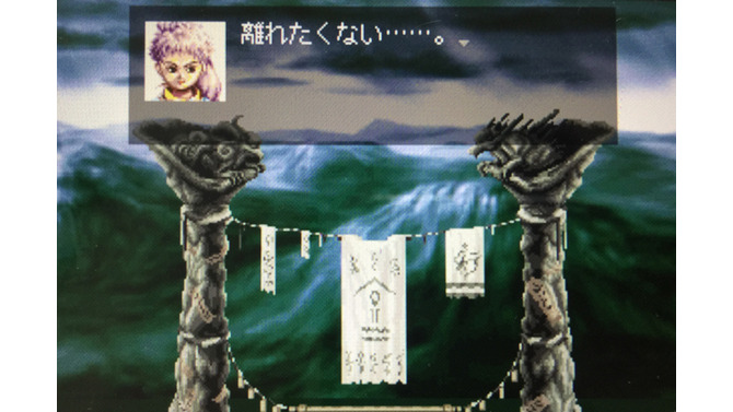 どんな生き方が大人と言えるのか？「プレステクラシック」収録の『アークザラッド』が教えてくれた