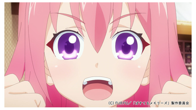 TVアニメ『ぱすてるメモリーズ』(C) FURYU／「ぱすてるメモリーズ」製作委員会