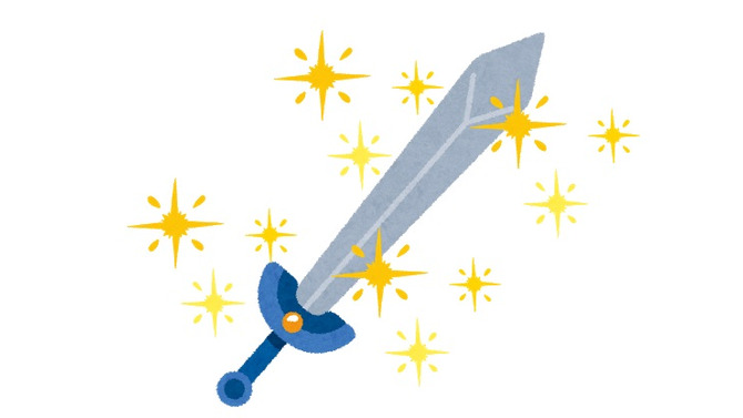 暴騰か暴落―引退したネトゲの期間限定アイテムは今どれくらいの価値になっているのか？約2年振りに復帰しその値段を調べてみた！