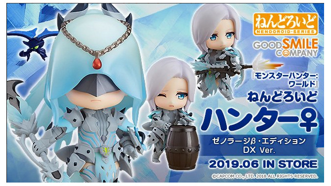 ゼノラージβ装備を纏ったモンハン女性ハンターがねんどろいどに！ミステリアスなフードまでしっかり再現