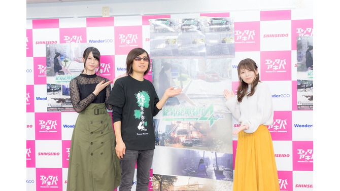 『絶体絶命都市4Plus -Summer Memories-』九条Pがファンに支えられて辿り着けた作品への想いを語る【発売記念レポ】