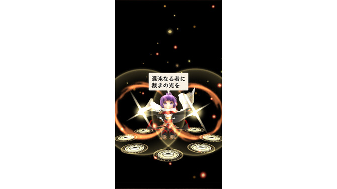 『アークR』待望のアークとククルがフェスガチャで登場！ククルの必殺技モーションがあまりにも尊い