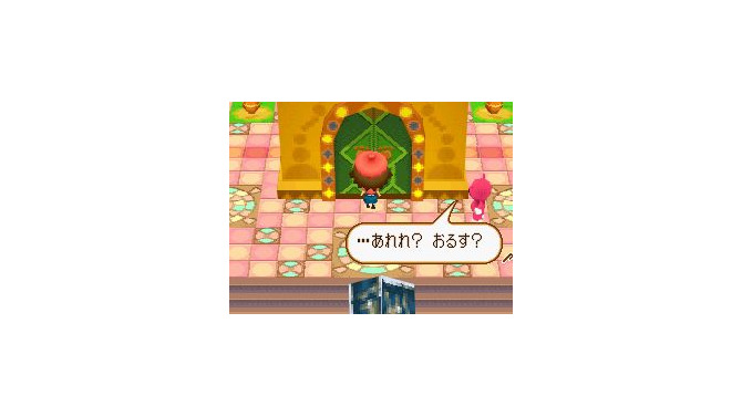 PostPetDS 夢見るモモと不思議のペン