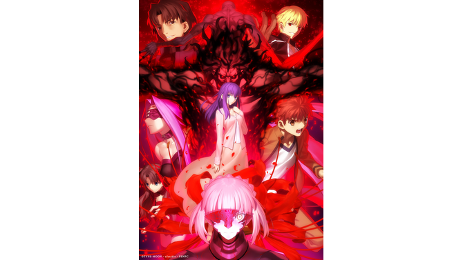 劇場版「Fate/stay night [HF]」の来場特典である『FGO』ufotable描き下ろし概念礼装イラスト4種が解禁！