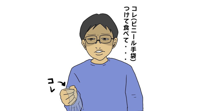 【吉田輝和の絵日記】全18タイトル収録の『くにおくん ザ・ワールド CC』は現代っ子と遊んでも盛り上がる