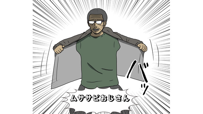 【吉田輝和の絵日記】『New スーパーマリオブラザーズ U デラックス』『スーマリ3』至上主義者がハマった！