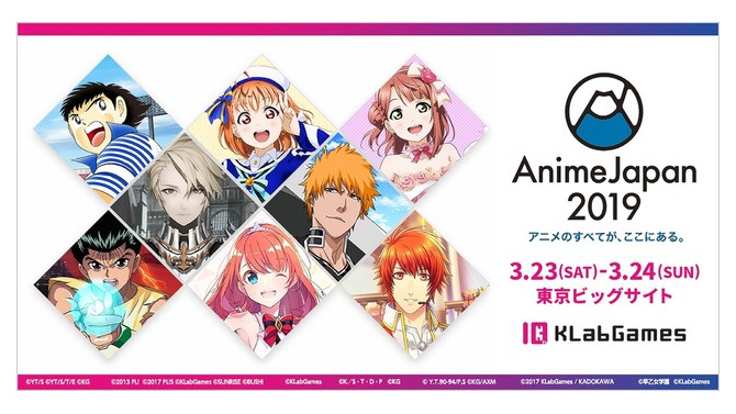 「AnimeJapan 2019」KLabGames
