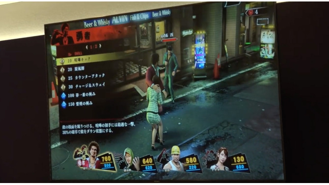 『龍が如く』シリーズ最新作はファンタジー路線に転向！？ 勇者「春日一番」が聖剣のようにバットを引き抜いてる…