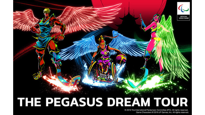田畑端氏率いるJP GAMESが『THE PEGASUS DREAM TOUR』を発表！世界初の公式パラリンピックゲーム