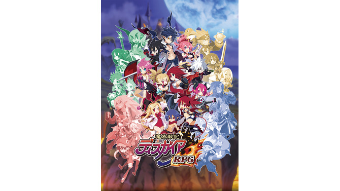 『魔界戦記ディスガイアRPG』サービス再開には3ヶ月以上が必要と判断―全プレイデータのリセットも決定