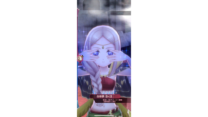 『メギド７２』コロシアムで「勝算がある！」パーティ編成の心得―クエストとの違い、活躍できるメギドは？