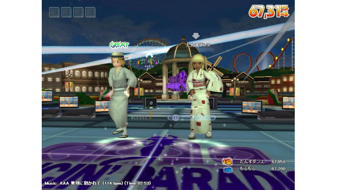 Copyright (c) Nexon Corporation and Nexon Japan Co.,Ltd. All rights reserved. Copyright (c) Yedang online Inc. All rights reserved. Copyright (c) T3 ENTERTAINMENT CO.,LTD. All rights reserved.