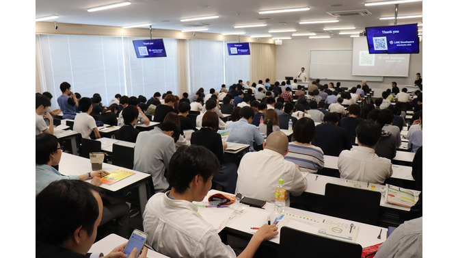 「行動が運命を作る」、LINEテクニカルエバンジェリストが学生にエール―IT・コンテンツアカデミー オープンキャンパス レポート