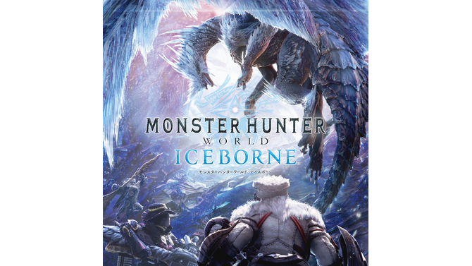PS4版『モンハン：アイスボーン』を入手できる追加コンテンツDLカードがコンビニなどで8月6日より発売