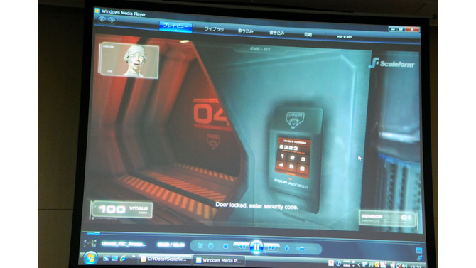 【GTMF 2009】Flashで優れたUIを設計する・・・Scaleform GFx