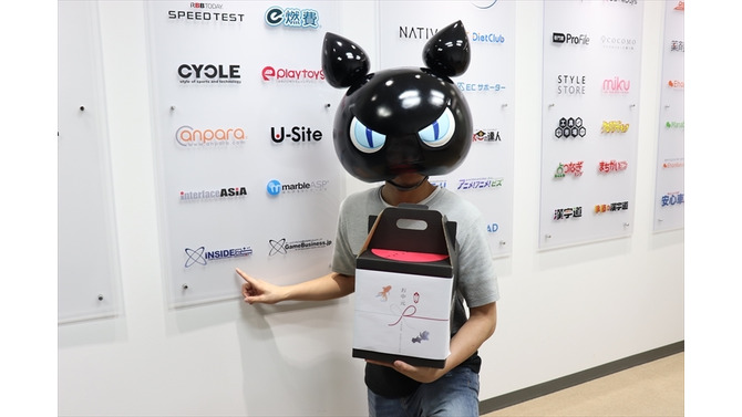 『マジカミ』から夏のお中元！ジブPがオムニスを持って編集部にやって来た！