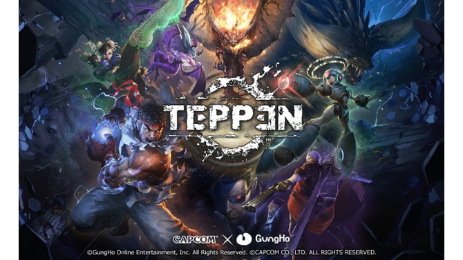 ガンホー×カプコンの新作アプリ『TEPPEN』アジア・日本にて配信開始！作品を超えた「ヒーロー」が集結するアルティメットカードバトル