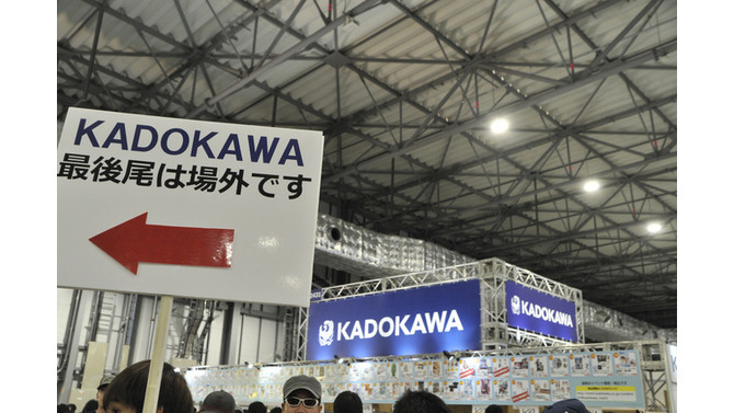 KADOKAWAブースの様子