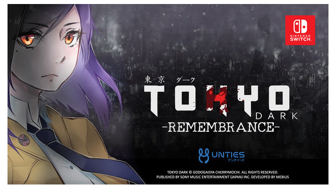 ミステリーADV『Tokyo Dark -Remembrance-』スイッチ向けに11月7日配信