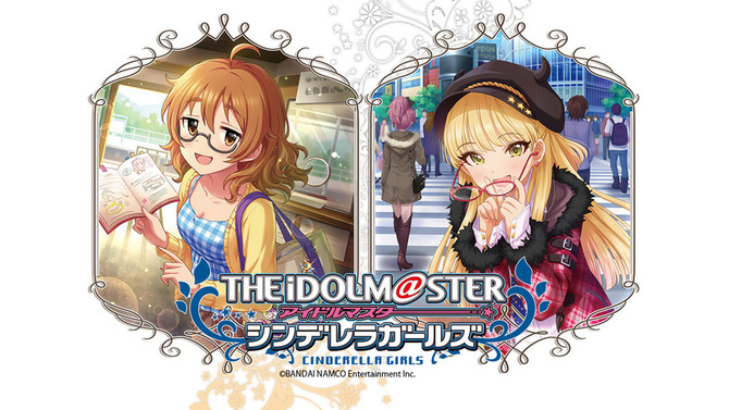 「『アイドルマスター シンデレラガールズ』コラボレーション眼鏡」価格：各12,000円(税別)（C）BANDAI NAMCO Entertainment Inc.