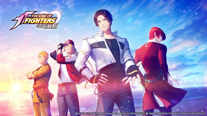 『KOF for GIRLS』プレイレポート―育成要素もバッチリ！ ファイターとの密な時間を堪能しよう！