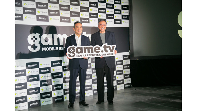 BlueStacksとティーガイアが業務提携へ―モバイルe-Sportsプラットフォーム「Game.tv」でエコシステムの確立目指す