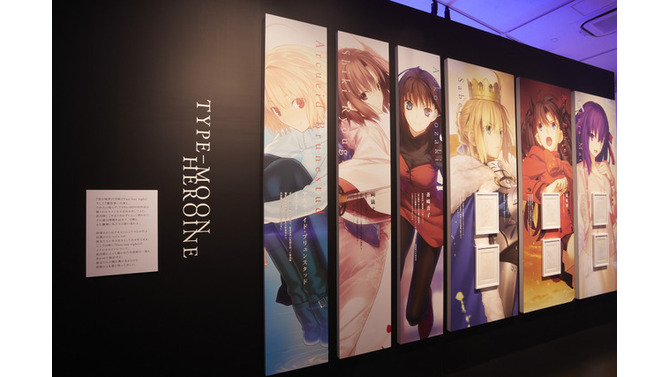 「TYPE-MOON展 Fate/stay night -15年の軌跡-」の様子／（C）TYPE-MOON All Rights Reserved.