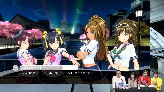 PS4『神田川JET GIRLS』最新ゲームプレイ動画公開！白熱の4人対戦や「ストーリーモード」の冒頭シーンなど新情報満載