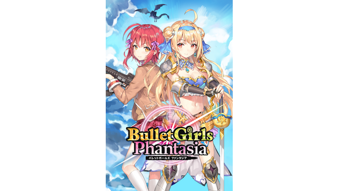 嬉し恥ずかし美少女シューター『バレットガールズ ファンタジア』Steam版配信開始！マウス・キーボード操作や日本語にも対応