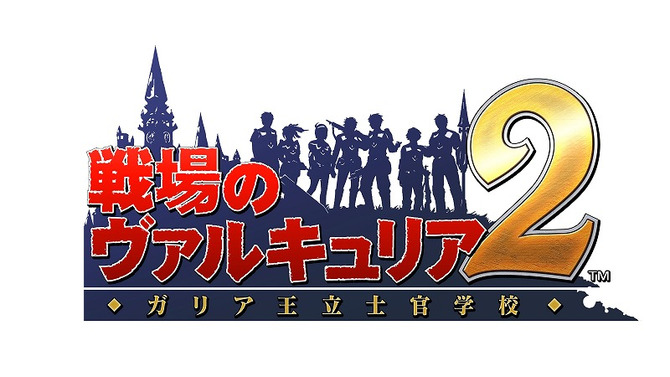 PSP『戦場のヴァルキュリア2』×TVアニメ「戦場のヴァルキュリア」コラボレーション・うちわ配布イベント開催決定！