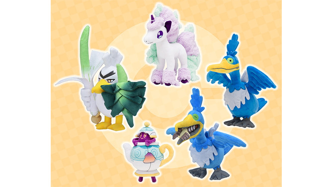 『ポケモン ソード・シールド』ガラルポニータ、ネギガナイト、ポットデス、ウッウのぬいぐるみ登場！4月11日よりポケモンセンターで販売