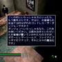 『FF7』キャラが参戦する格ゲー『エアガイツ』PS版をレビュー、読み合いが熱いガチ格闘を今振り返る